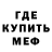 Метадон VHQ Farzan Alli