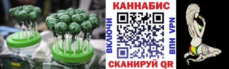 МЕГА ССЫЛКА  Нефтекумск  Cannafood марихуана 