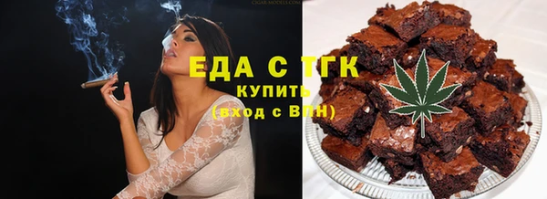 наркотики Нефтекумск