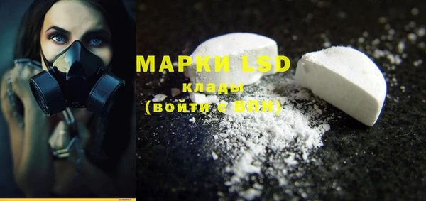 mix Нефтегорск