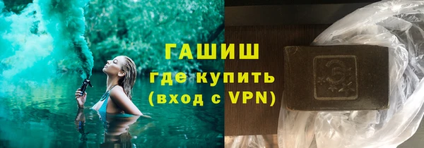 mix Нефтегорск