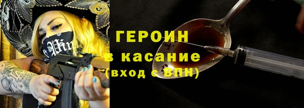 амфетамин Надым