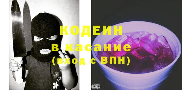mix Нефтегорск