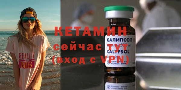 кокаин колумбия Наволоки