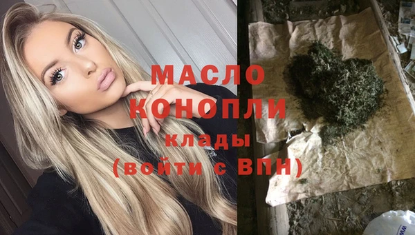 герыч Навашино