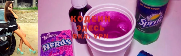 амфетамин Надым