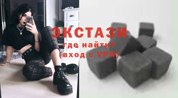 кокаин колумбия Наволоки