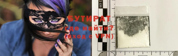 не бодяженный Нея