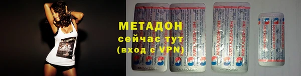 кокаин колумбия Наволоки
