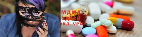 амфетамин Надым