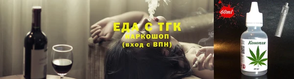 не бодяженный Нея