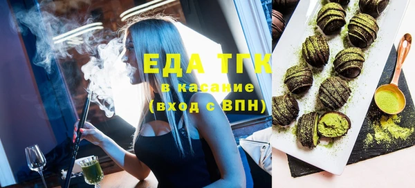 не бодяженный Нея