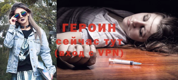 амфетамин Надым