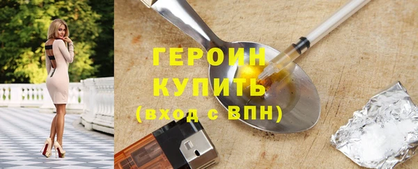 крисы Вязники