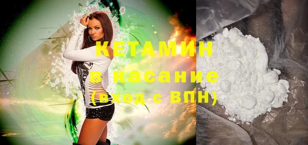 mix Нефтегорск