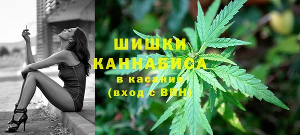 не бодяженный Нея