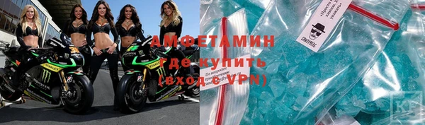 не бодяженный Нея