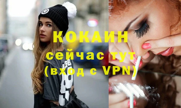 кокаин колумбия Наволоки