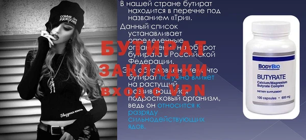 не бодяженный Нея