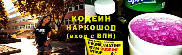 кокаин колумбия Наволоки