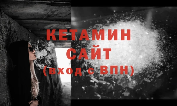 mix Нефтегорск