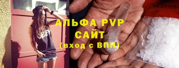 наркотики Нефтекумск