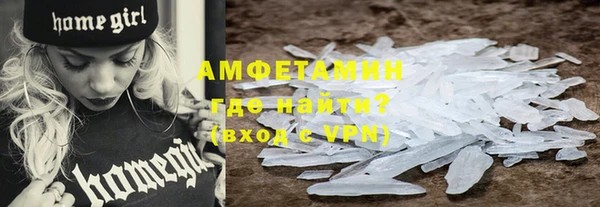 наркотики Нефтекумск