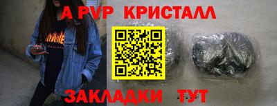 каннабис Ирбит