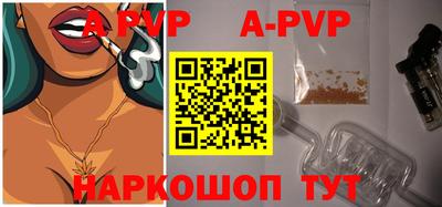 каннабис Ирбит