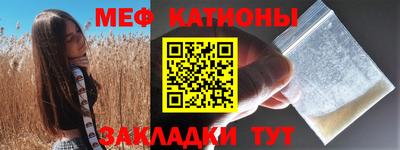 гидропоника Кингисепп