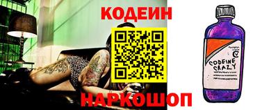 гашишное масло Изобильный