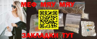 каннабис Ирбит