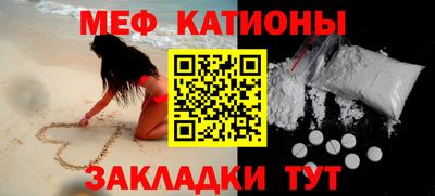 каннабис Ирбит