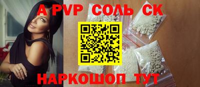 ешки Бугуруслан