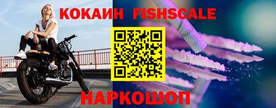 гашишное масло Изобильный
