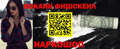 ALPHA PVP Бузулук