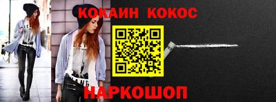 ALPHA PVP Бузулук