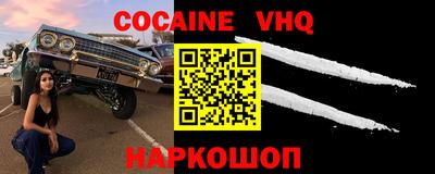 гидропоника Будённовск