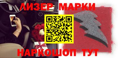 ешки Бугуруслан