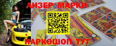 каннабис Ирбит