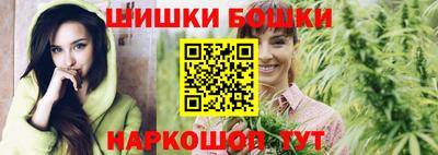 гашишное масло Изобильный