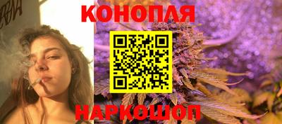 гашишное масло Изобильный