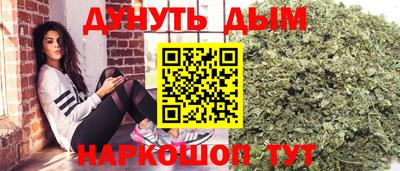 МДМА Азнакаево