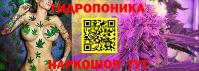 гашишное масло Изобильный