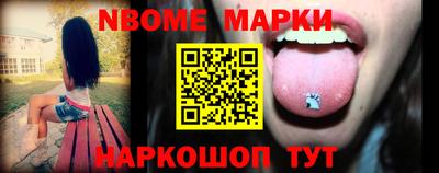 гидропоника Будённовск