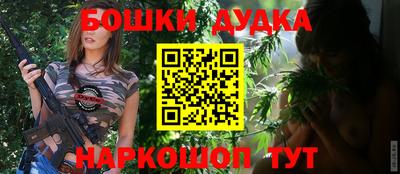 каннабис Ирбит
