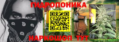 ешки Бугуруслан