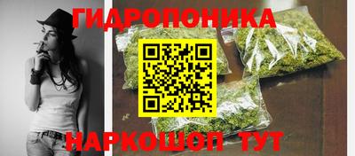 ALPHA PVP Бузулук