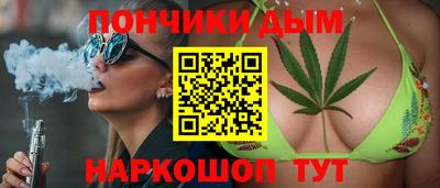 экстази Ипатово