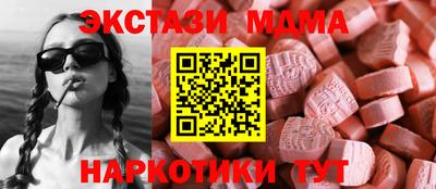 каннабис Ирбит